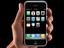 iPhone morphs into PC mouse trackpad