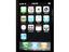 iPhone development kit pushed back to March?