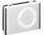 Apple slashes cost of iPod shuffle