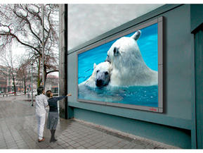 Fujitsu's 231-inch display tops them all